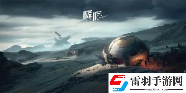 星球重啟能量寶箱怎么開(kāi)啟