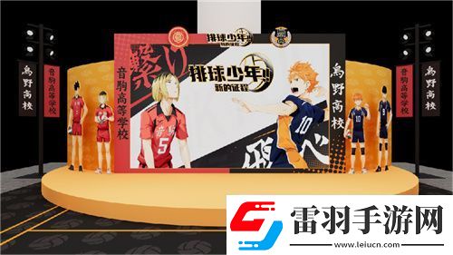 把*場對(duì)決做成新版本