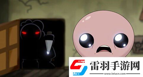 以撒的結合重生十周年慶