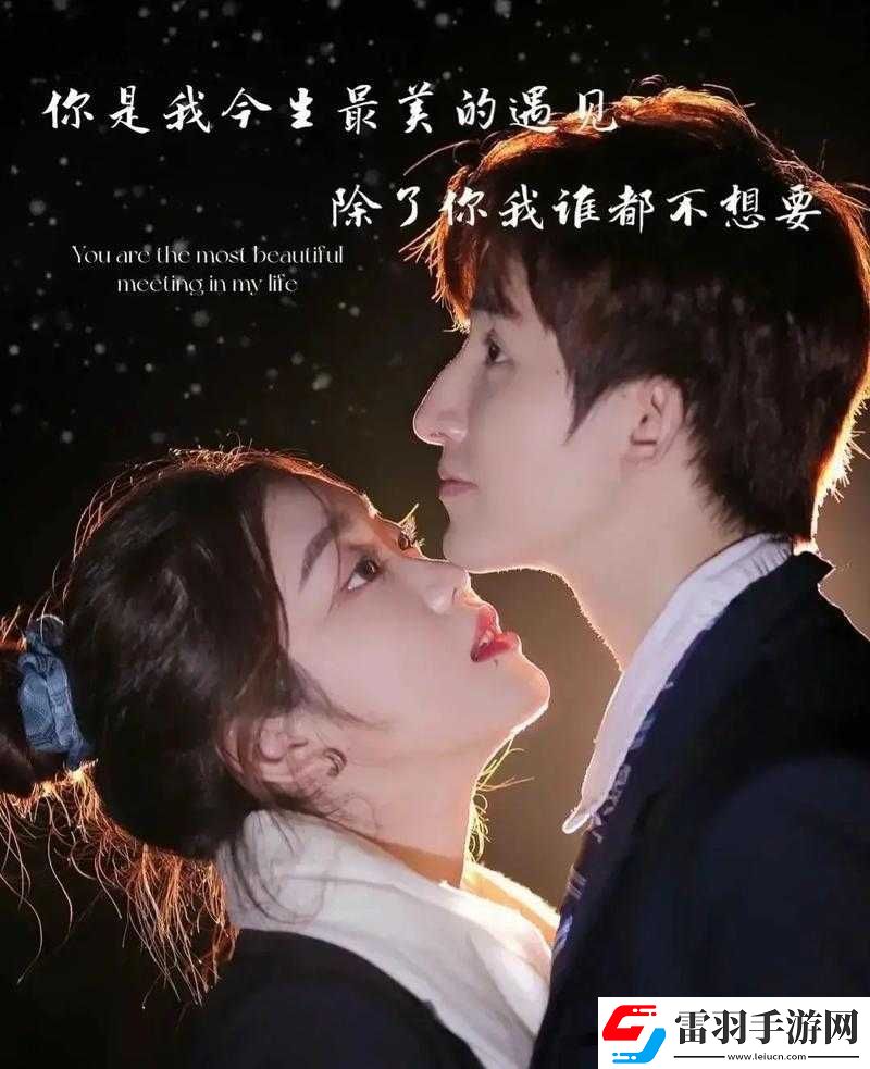 你吻她的時(shí)候摸著他的頭是什么歌
