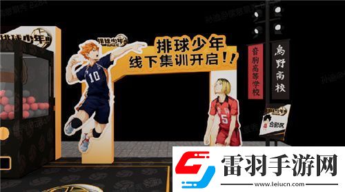 把*場對(duì)決做成新版本