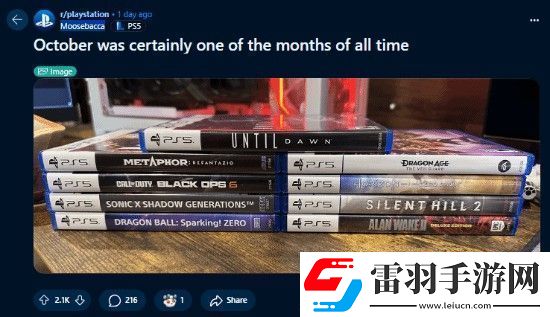 玩家稱十月游戲太豐富連買(mǎi)9張實(shí)體盤(pán)