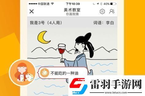 會玩24小時客服電話是多少無限數(shù)碼