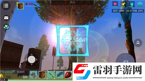 創(chuàng)造與魔法魔法圖案畫(huà)法創(chuàng)造與魔法魔法配方大全