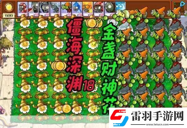 賽博新紀元