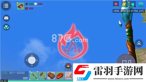 創(chuàng)造與魔法魔法圖案畫(huà)法創(chuàng)造與魔法魔法配方大全