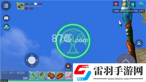 創(chuàng)造與魔法魔法圖案畫(huà)法創(chuàng)造與魔法魔法配方大全