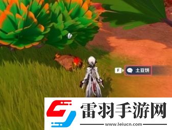 原神嵴鋒龍躲貓貓任務攻略