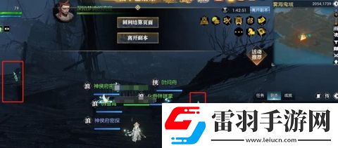 逆水寒卡片從夢(mèng)中醒來(lái)怎么得