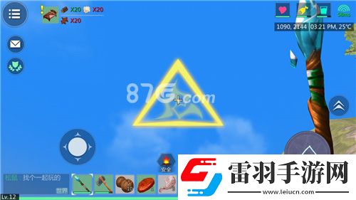 創(chuàng)造與魔法魔法圖案畫(huà)法創(chuàng)造與魔法魔法配方大全