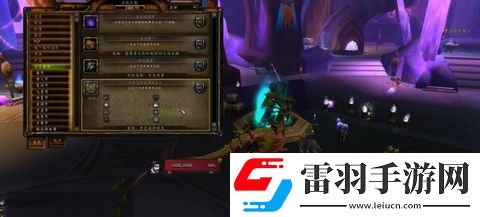 魔獸世界仲夏節(jié)成就怎么領坐騎