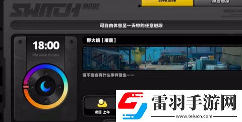 絕區(qū)零快樂(lè)燃友怎么達(dá)成