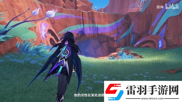 原神5.2版本“靈與火的織卷”新情報
