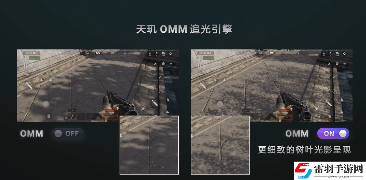 天璣9400的GPU有多強(qiáng)性能、能效雙飛升