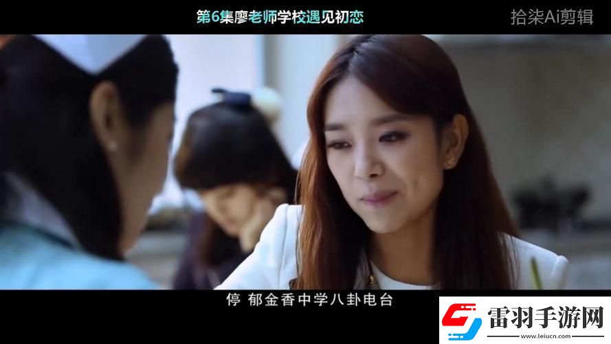 “潮流狂師”免費(fèi)觀影一睹為快！笑看科技界“歪風(fēng)邪氣”！