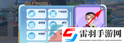 寶可夢大集結對戰(zhàn)記錄怎么查看
