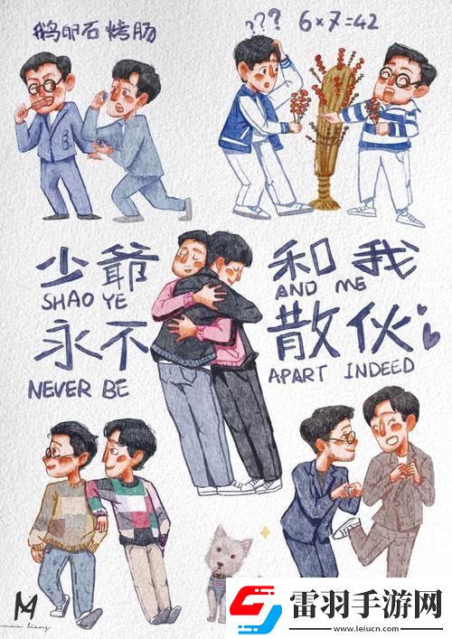 嘿別逗了科技界的“上當”奇聞！