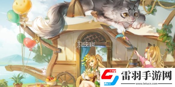 異世界慢生活什么時候公測
