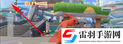 寶可夢大集結對戰(zhàn)記錄怎么查看