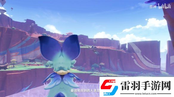 原神5.2版本“靈與火的織卷”新情報