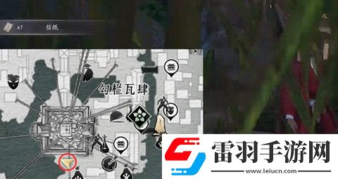 燕云十六聲物歸原主怎么過(guò)