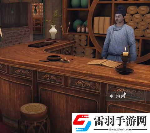 燕云十六聲物歸原主怎么過(guò)