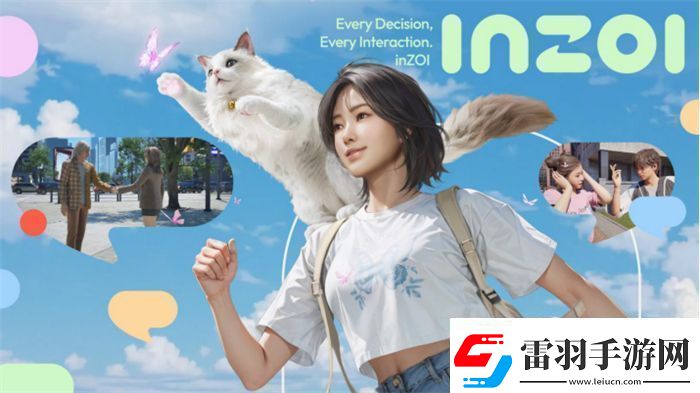 inZOI中國獨(dú)家PV發(fā)布！夢(mèng)想生活由此開啟共同探索無限可能無限數(shù)碼
