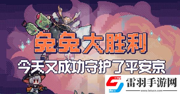 陰陽(yáng)師SP山兔技能爆料SP山兔技能一覽