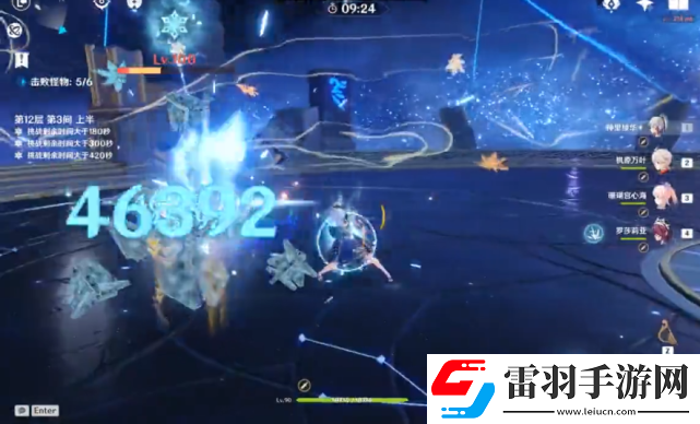 原神神羅天征是什么隊(duì)原神神羅天征起飛陣容