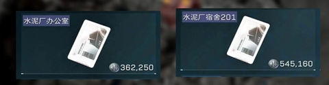 三角洲行動(dòng)零號大壩鑰匙位置推薦