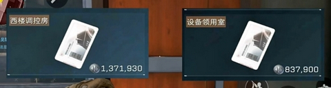 三角洲行動(dòng)零號大壩鑰匙位置推薦