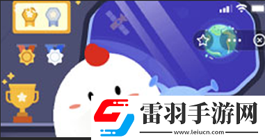下列哪個是冬至的別稱