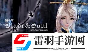 分享！如何輕松分享和導(dǎo)入劍靈捏臉數(shù)據(jù)給好友