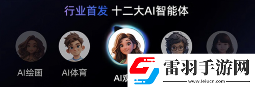 要AI畫質(zhì)、又要百吋大屏海信電視E7N成雙11+國(guó)補(bǔ)首選