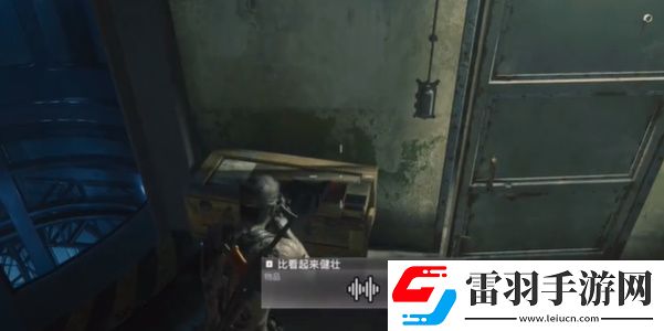COD21黑色行動6僵尸模式終劫島錄音收集