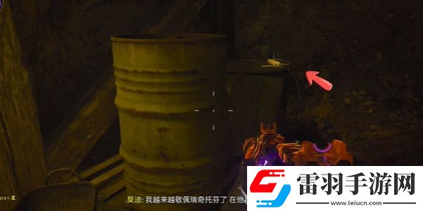 COD21黑色行動6僵尸模式終劫島錄音收集
