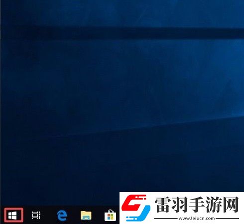 win10系統(tǒng)如何禁止應(yīng)用訪問(wèn)任務(wù)