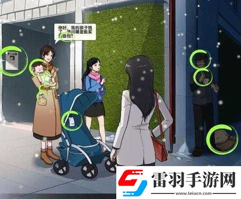 文字來找茬美女遇險(xiǎn)圖文全攻略