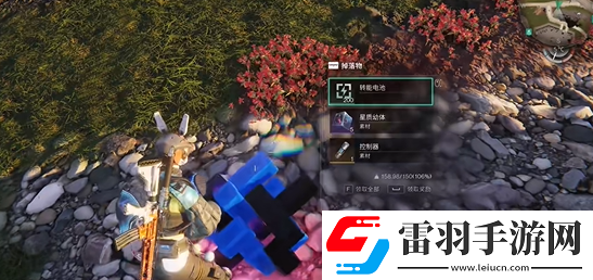 七日世界小熊氣球異常點(diǎn)在哪