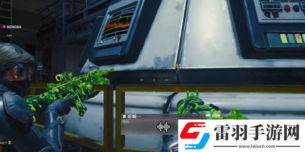 COD21黑色行動6僵尸模式終劫島錄音收集
