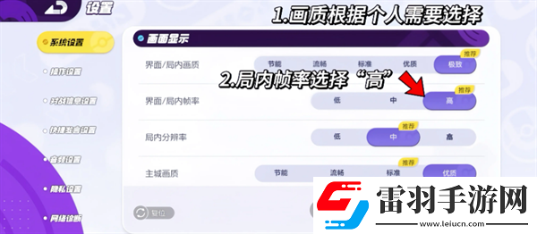 寶可夢(mèng)大集結(jié)設(shè)置推薦寶可夢(mèng)大集結(jié)設(shè)置應(yīng)該設(shè)置什么