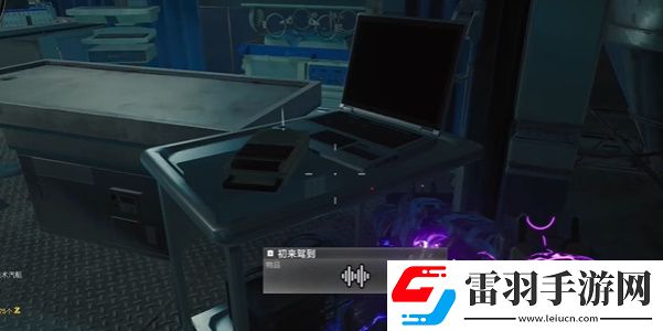 COD21黑色行動6僵尸模式終劫島錄音收集