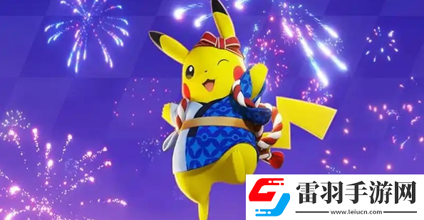 寶可夢大集結(jié)ADC怎么選