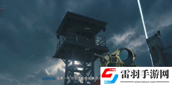 COD21黑色行動6僵尸模式終劫島錄音收集