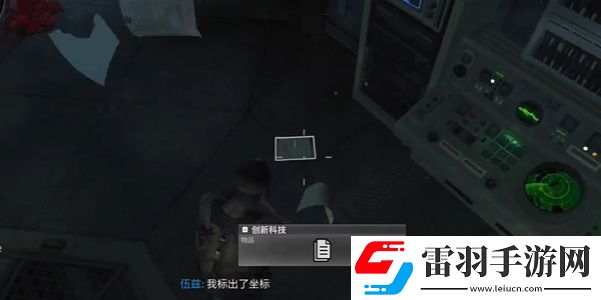 COD21黑色行動6僵尸模式終劫島錄音收集
