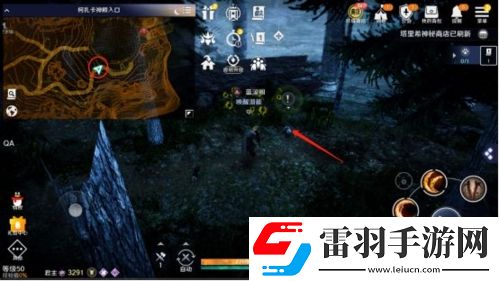 黑色沙漠手游熊貓任務(wù)怎么做