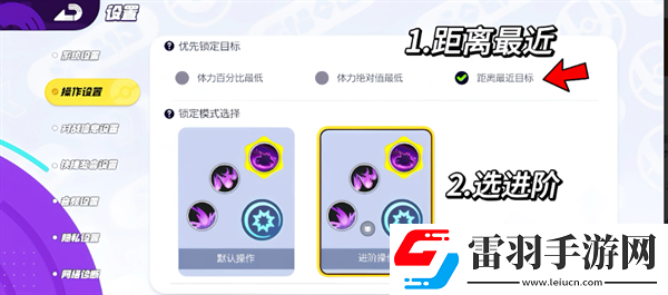 寶可夢(mèng)大集結(jié)設(shè)置推薦寶可夢(mèng)大集結(jié)設(shè)置應(yīng)該設(shè)置什么