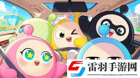 蛋仔派對龍與劍之詩賽季王冠怎么獲得