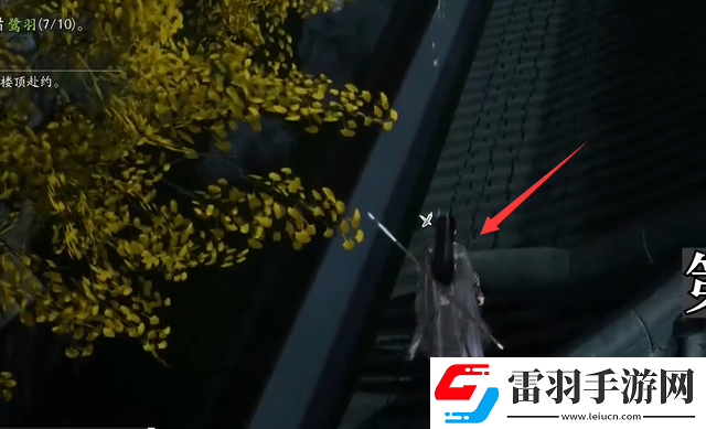 射雕手游夢(mèng)華錄東肆全收集攻略