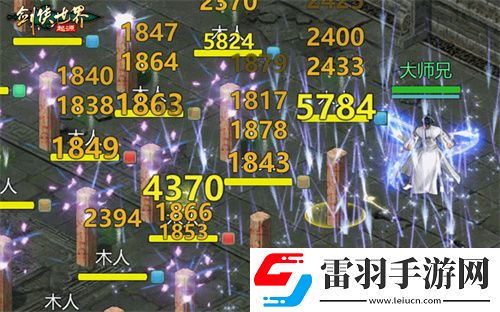秒天秒地！細(xì)數(shù)劍俠世界